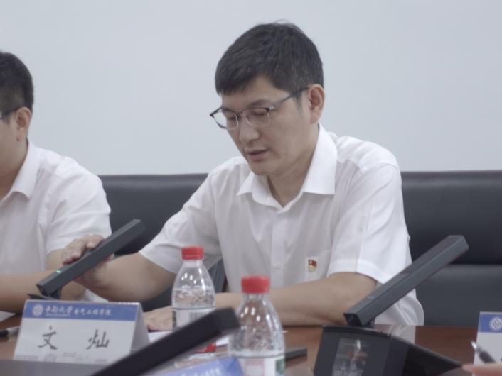 微信图片_20260923114437_535