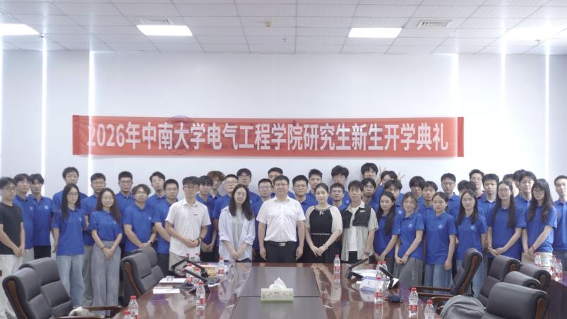 微信图片_20260923115048_539